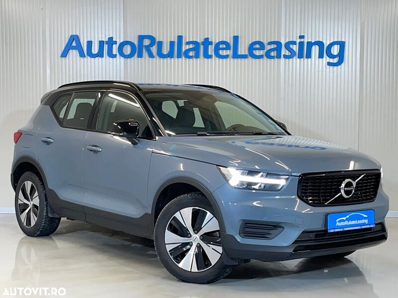 Volvo XC 40